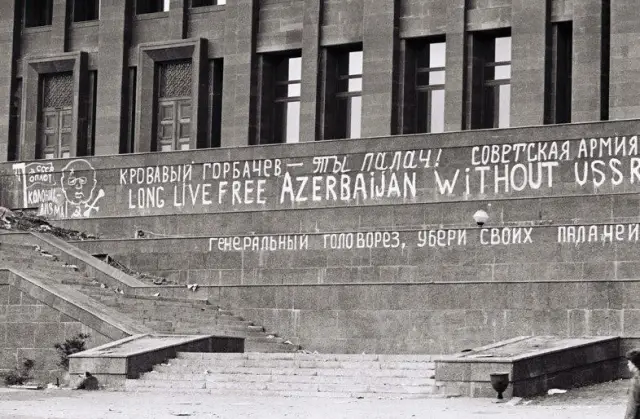 Трагедията от 20 януари - път към независимостта на Азербайджан