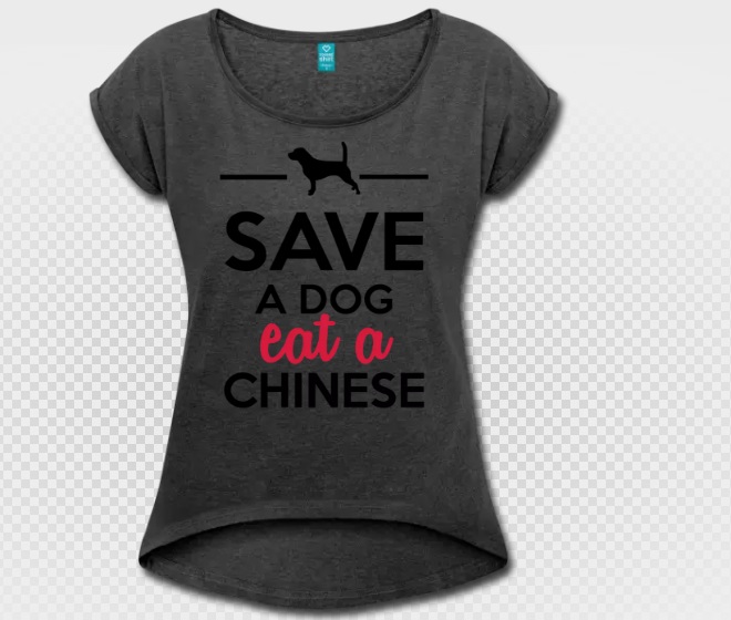 Германски сайт продава расистки тениски с призив да се ядат китайци