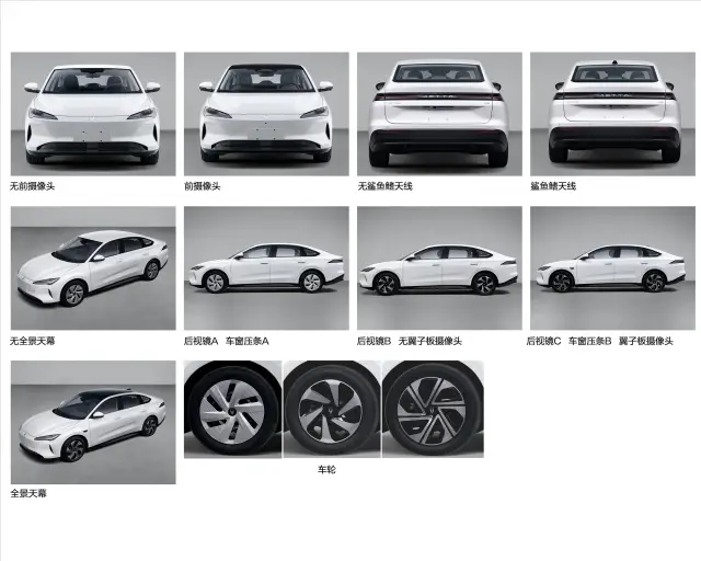 Подробности за новата Jetta, която се завръща на световния пазар