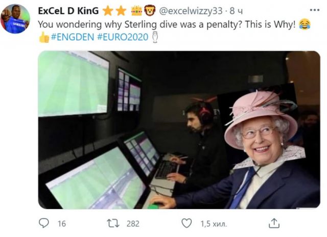  UEFA EURO 2020 Креативни почитатели: Кралица Елизабет II забъркана в дузпата, разтресла Европа нощес 