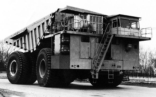 `Най-големият `Най-големият