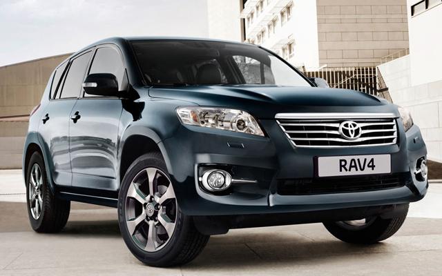  5-те използвани 