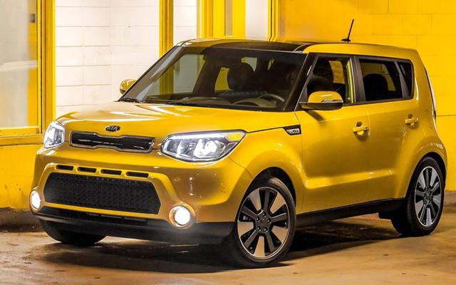  5-те използвани 