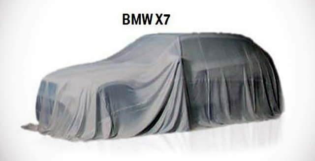 BMW X7 ще има свръхлуксозна версия