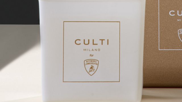 Lamborghini продава ароматна свещ за 100 лева