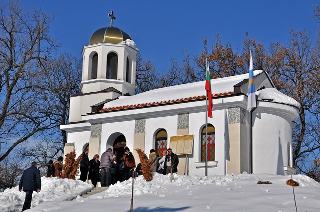4 януари: България в снимки