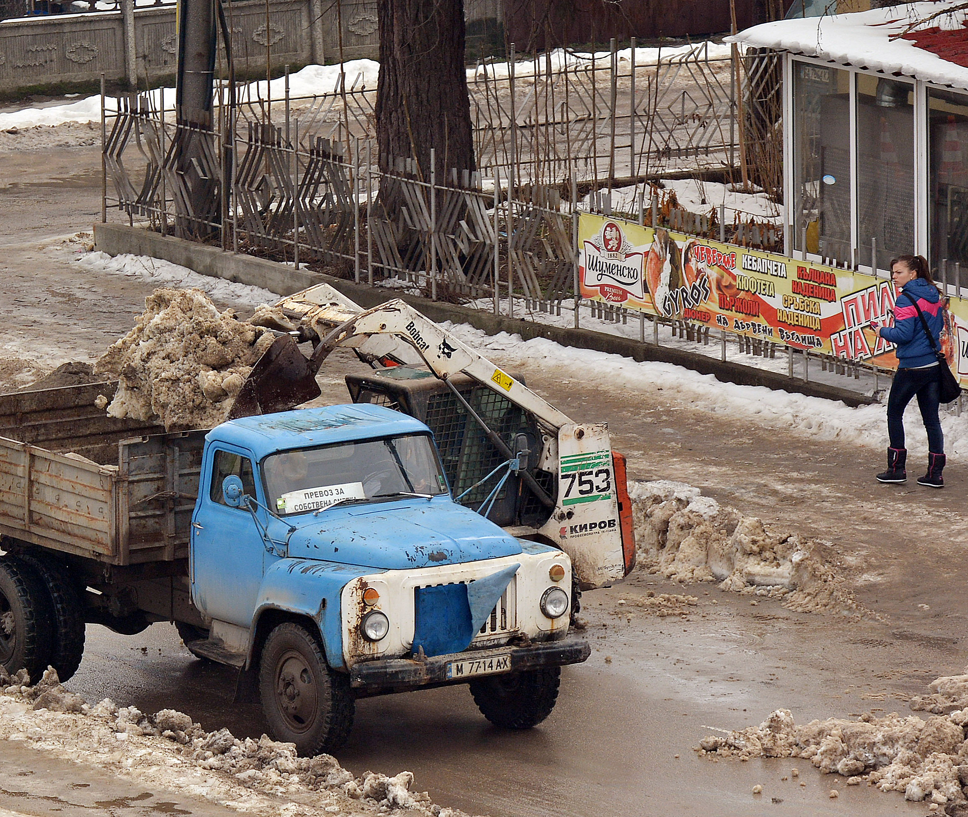 4 януари: България в снимки