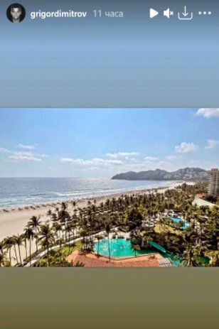  Гришо и Лолита към този момент са в Мексико 