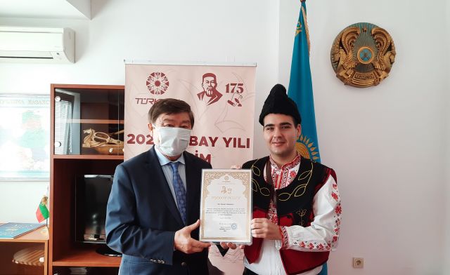 Генералният секретар на ТЮРКСОЙ лично връчи награди на тържествена церемония в София