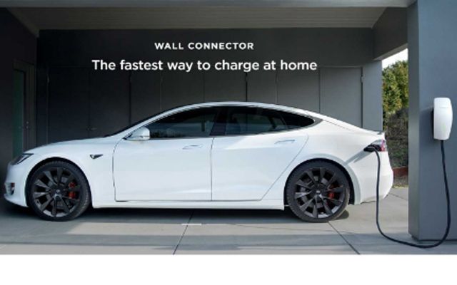 Автомобилите Tesla вече не се продават с кабел за зареждане - като iPhone