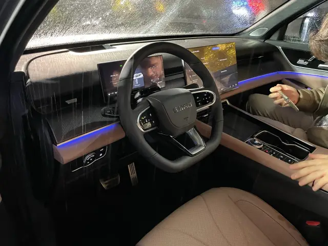 Подробно за Ebro S900. Най-луксозният модел на новата марка у нас