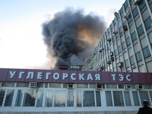 Какво знаем за ТЕЦ 