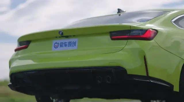 Това " BMW M3 " в действителност е направено в Китай въз основата на остарял седан на VW