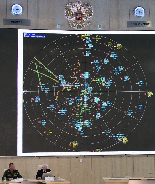 Проруски сепаратисти са свалили полет MH17 с руска помощ