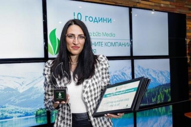 "Най-зелените компании в България" 2020 са ...