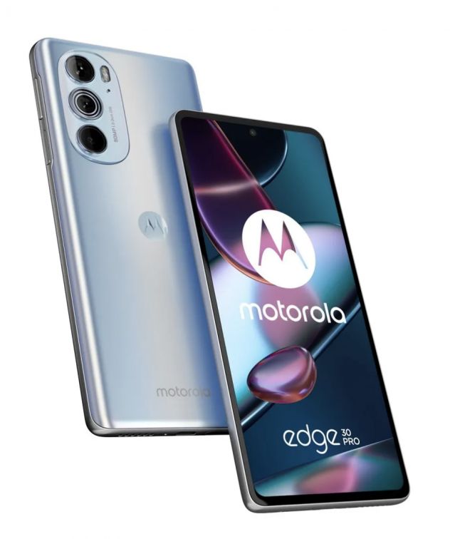 Motorola представи интересен смартфон с конкурентни характеристики