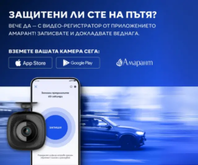 Защо имате нужда от видеорегистратор за вашата кола?