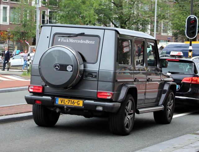 Дилър на BMW кара особена G-Klasse