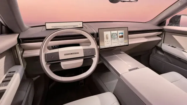 Range Rover GT: хечбек или SUV?