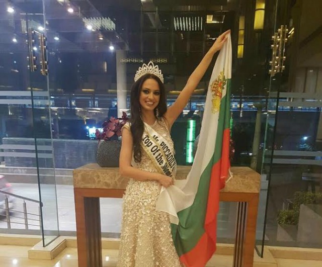 Красавица ще бъде жури в Бургас