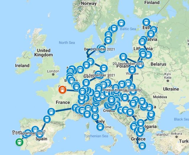 `Европейският