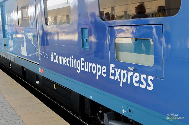 `Европейският