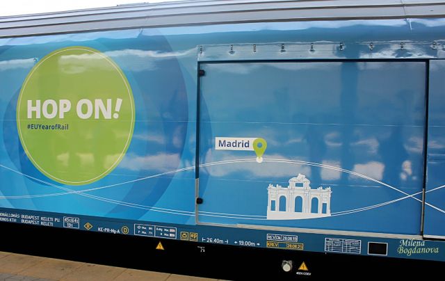 `Европейският