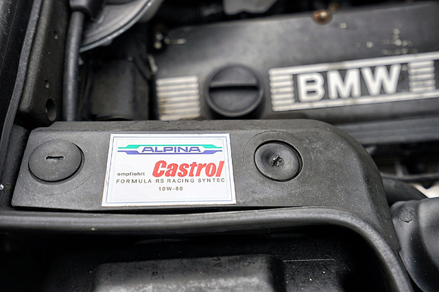 Продава се рядка Alpina