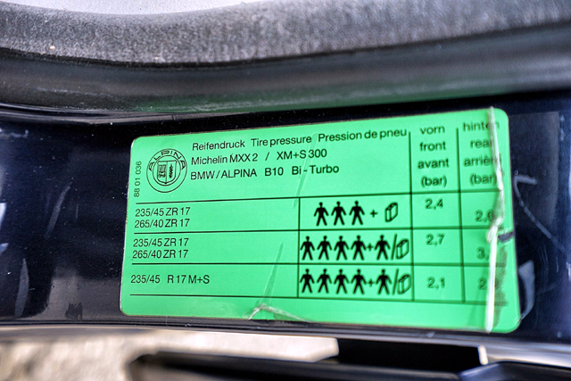 Продава се рядка Alpina