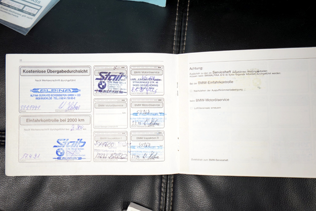 Продава се рядка Alpina