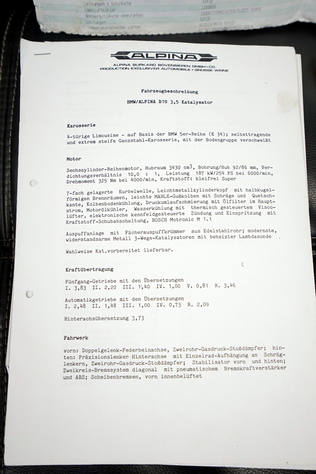 Продава се рядка Alpina