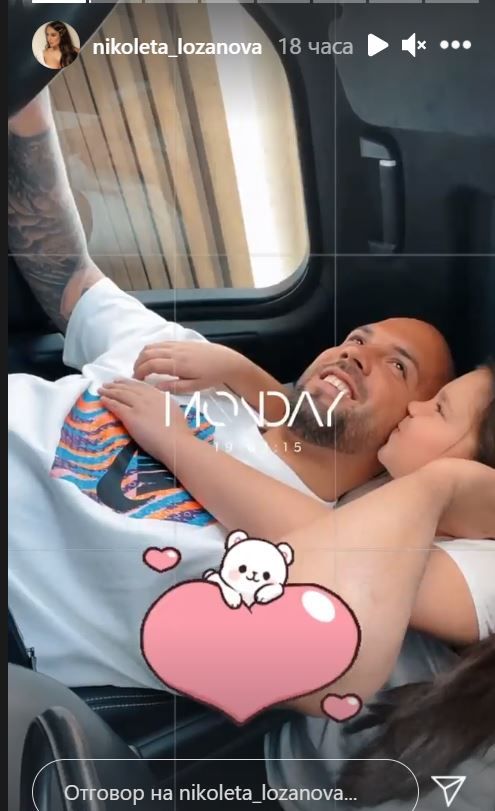 Дъщерята на Николета обикна Ники Михайлов (СНИМКА) | ФАКТИ.БГ Дъщерята на Николета обикна Ники Михайлов (СНИМКА)