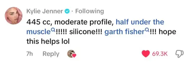 Травис Скот възпя бюста на бившата си Кайли Дженър (СНИМКИ)