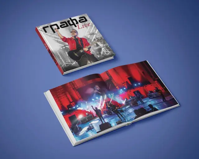 Графа показва книгата си " ГРАФА Live " на концерт за Деня на жената