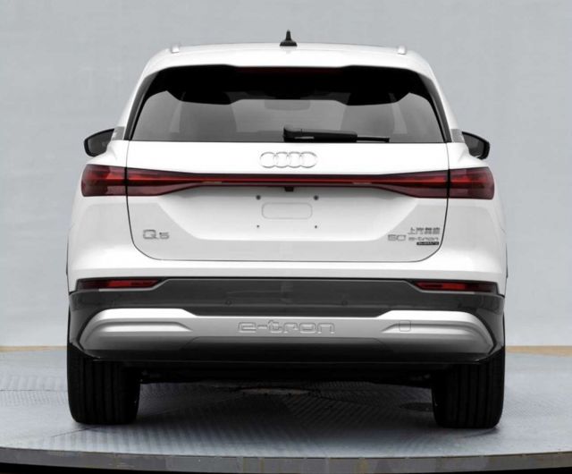  Новата „ електричка “ на Audi бе разкрита в патентни фотоси 