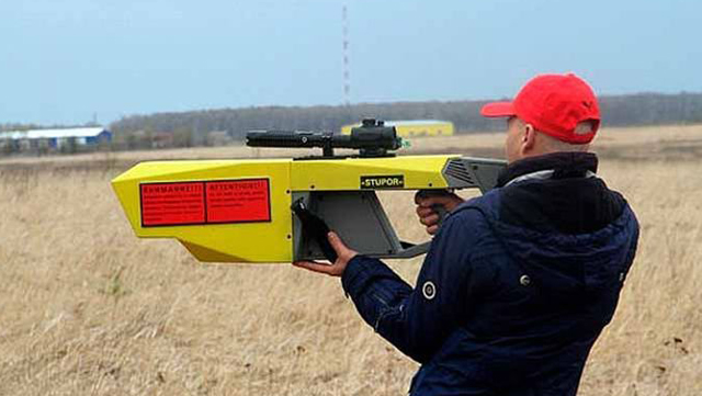 Ново руско електромагнитно оръжие за борба с дронове