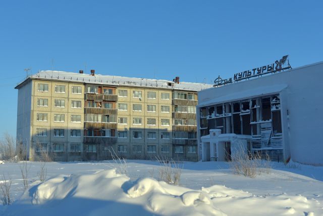  Никой не желае да живее в този съветски град, криещ страшна история 