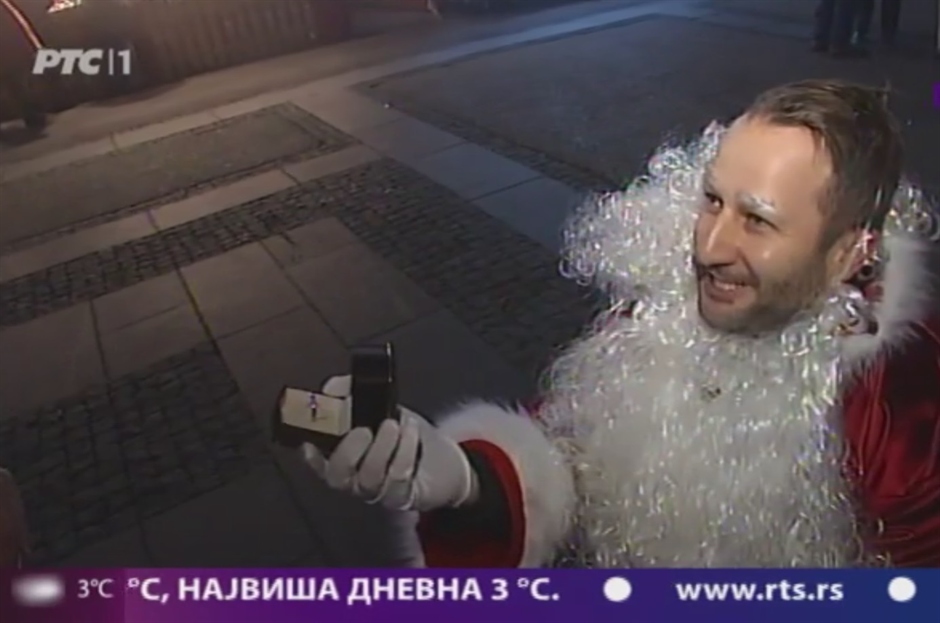 Дядо Мраз да ти предложи брак