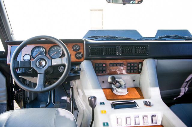 Продадоха всъдеходно Lambo за 7 хил.