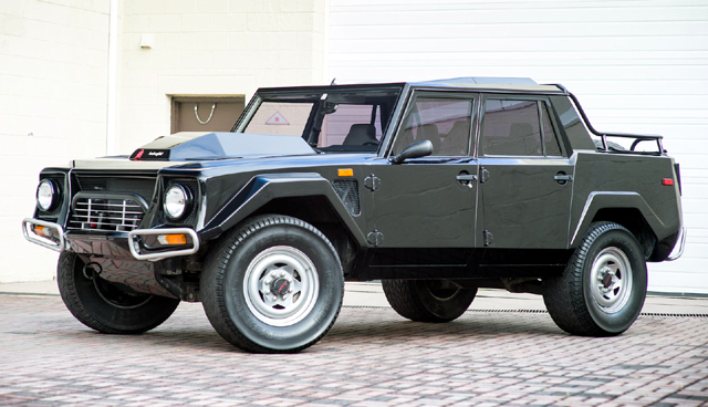 Продадоха всъдеходно Lambo за 7 хил.