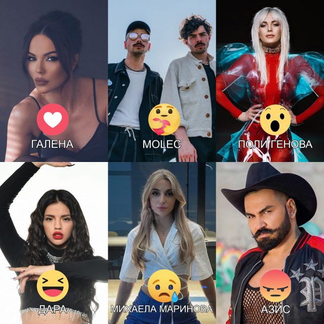 Дара, Галена и Молец са фаворитите на българите за Евровизия 2023