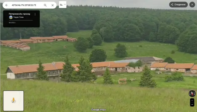 Нови твърдения по случая „Петрохан“ | ФАКТИ.БГ Нови твърдения по случая „Петрохан“