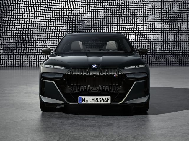 `Най-мощното