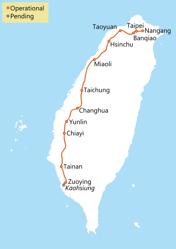 5 януари 2007 г. Тайван пусна скоростна железница