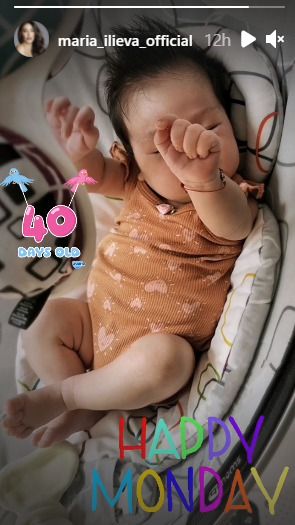  Мария Илиева сподели бебето (СНИМКА) 