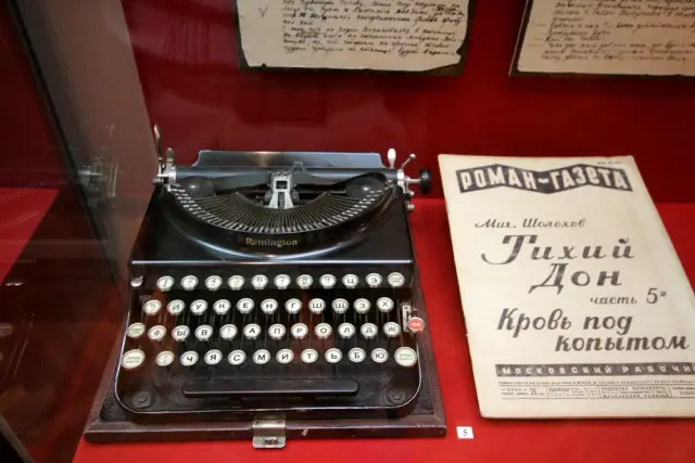  На 87 година умря най-малката щерка на писателя Михаил Шолохов 