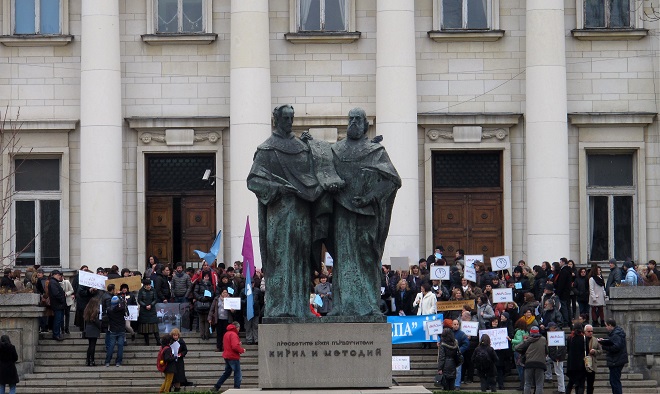 Протест на библиотекарите заради ниските заплати