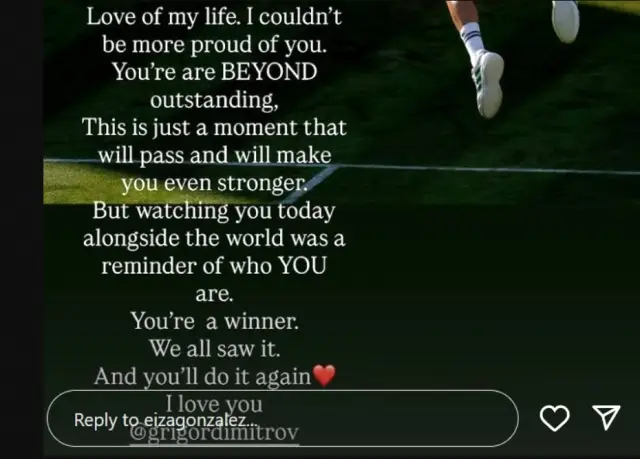 Ейса Гонсалес с прочувствено обръщение след сълзите на Григор на Уимбълдън