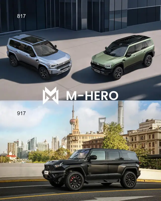 Чайна Мотор Къмпани е най-големият вносител и извънреден дилър на китайски коли в България