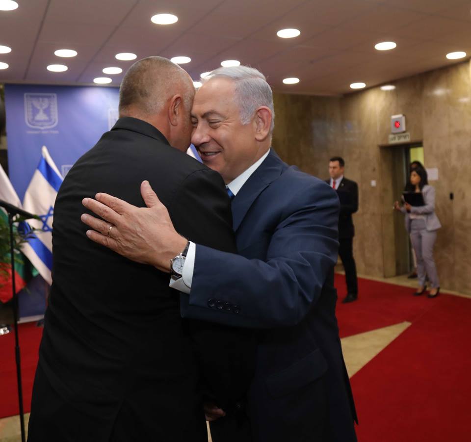 Борисов крепи българо-израелската дружба при Нетаняху